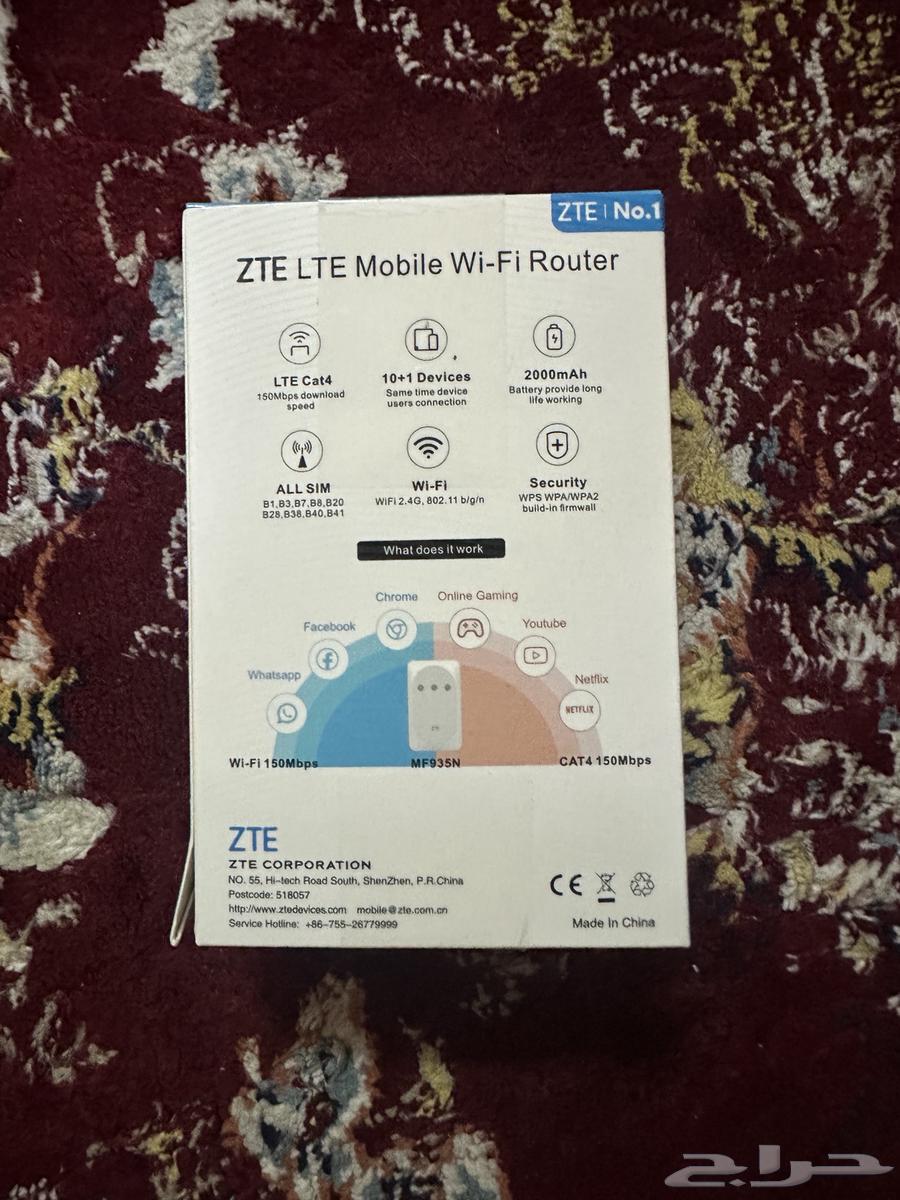New 4G router for sale64456831504257111