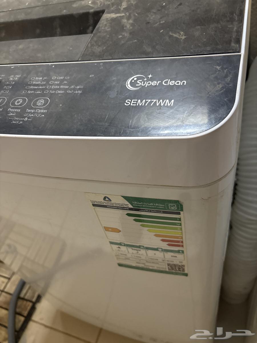 Washing machine64450144828930112