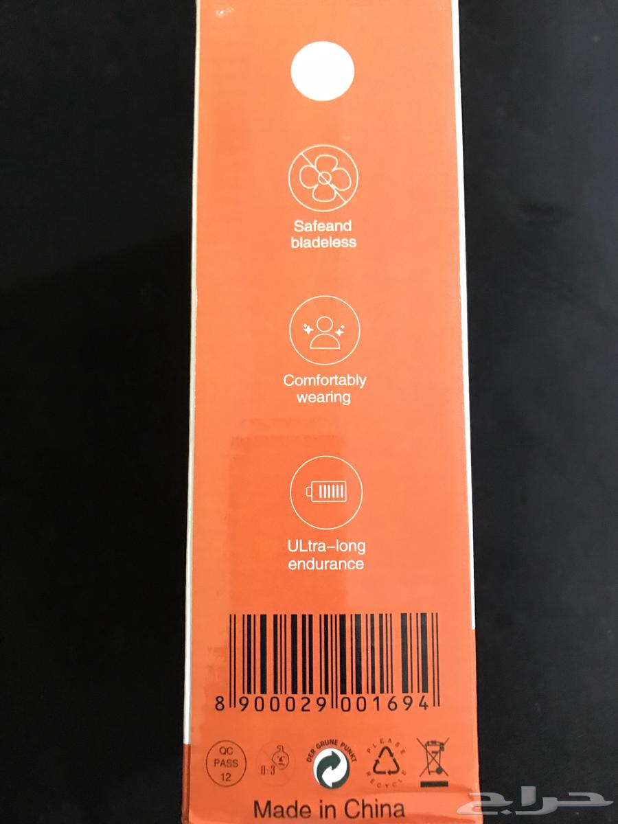 مروحه متحركه تتعلق على الرقبه جديده بكرتونها ومع شاحنها64456599172225114