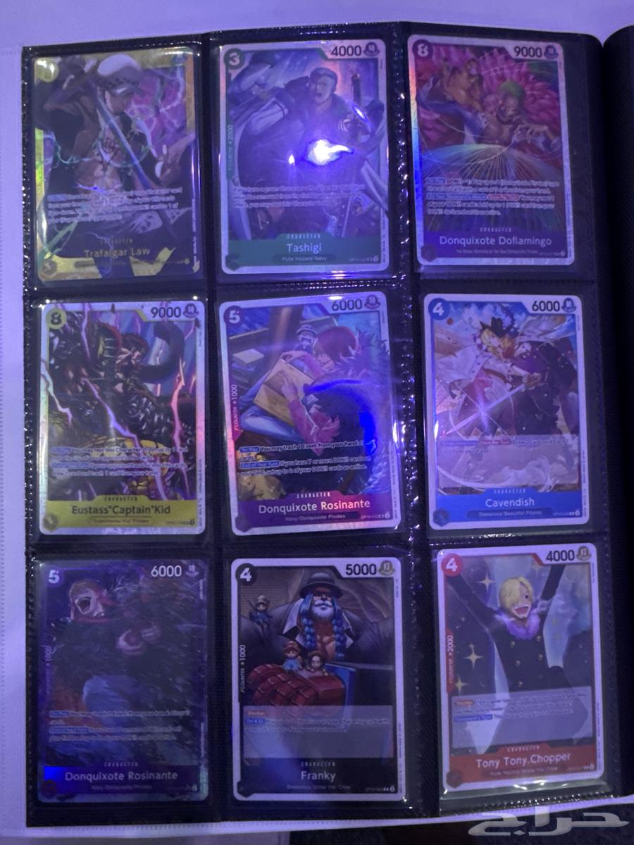 بطايق ون بيس مجموعة جديدة64450251462529110