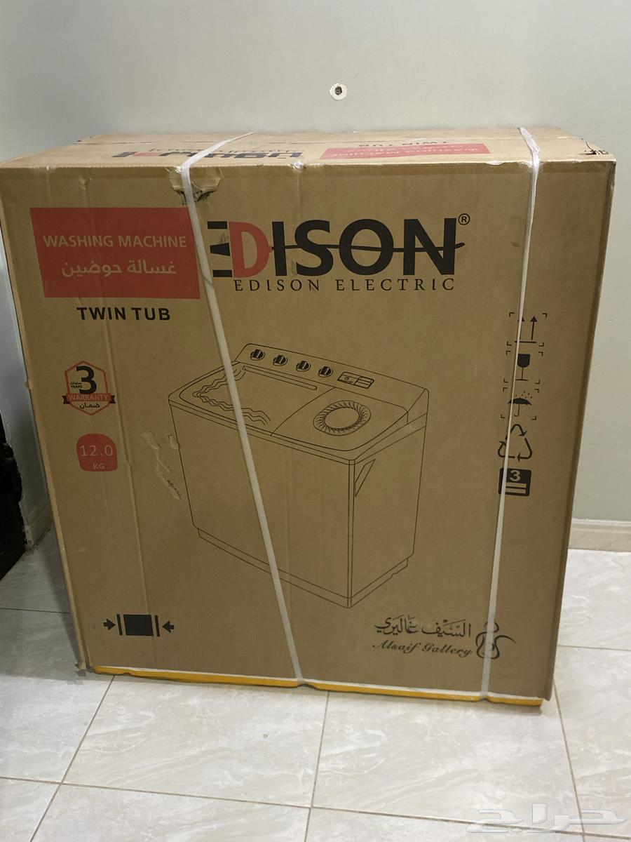 غسالة كجمDISON 12حوضين جديده بكرتونها64454207479683110