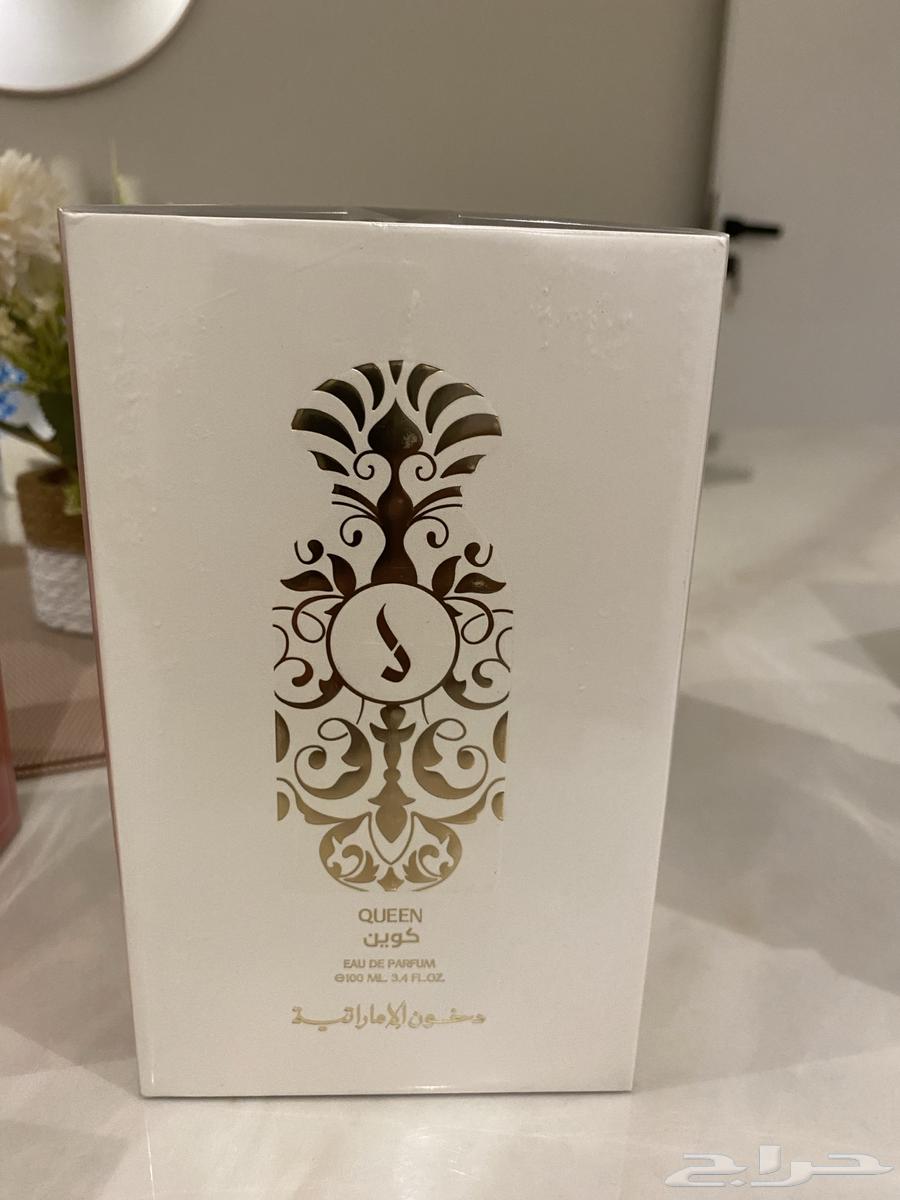 عروض عطورات دخون الاماراتيه64452455929091114