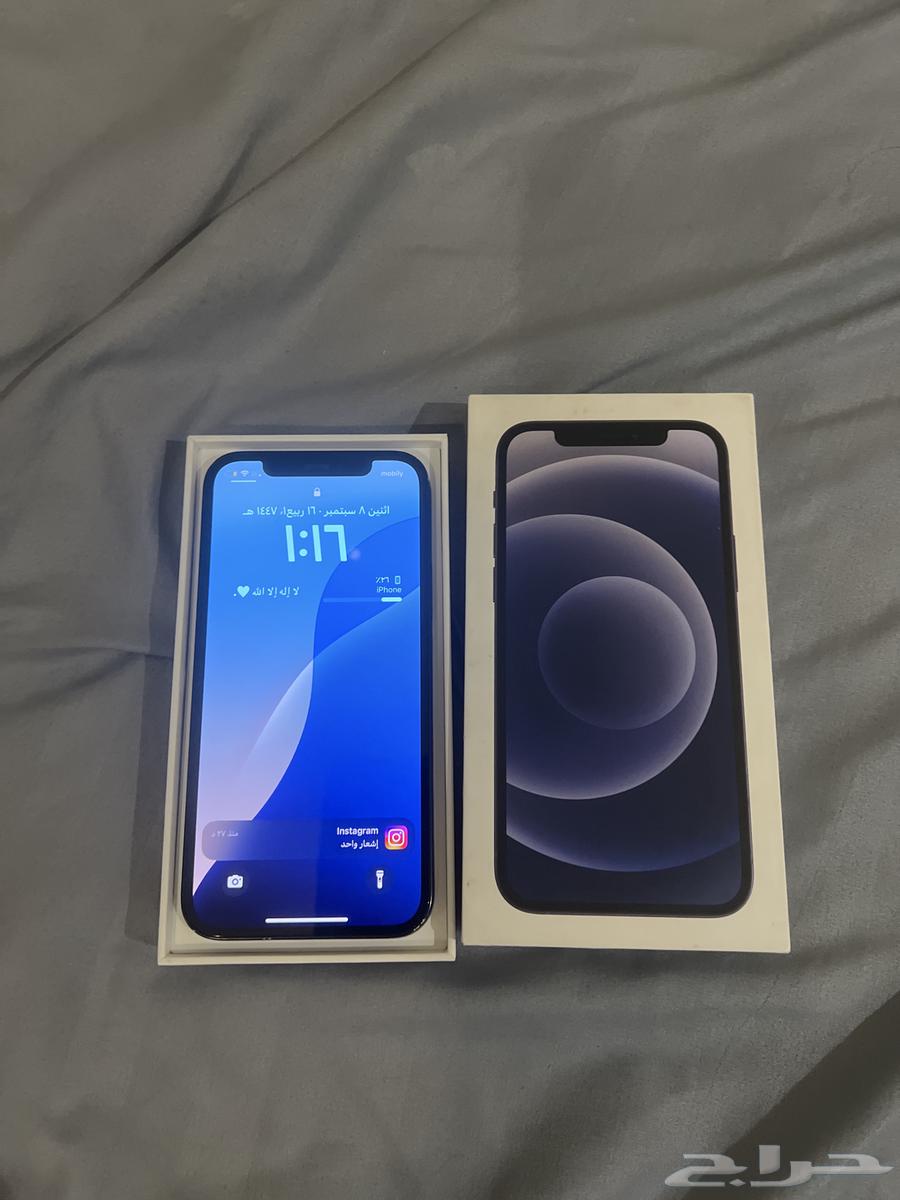 iPhone 12 with a very clean box64452536169985110