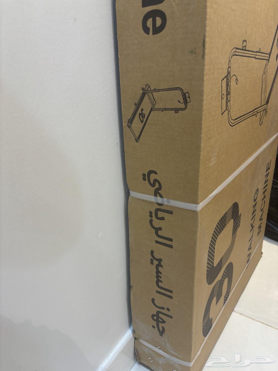 Treadmill device64452983992834113