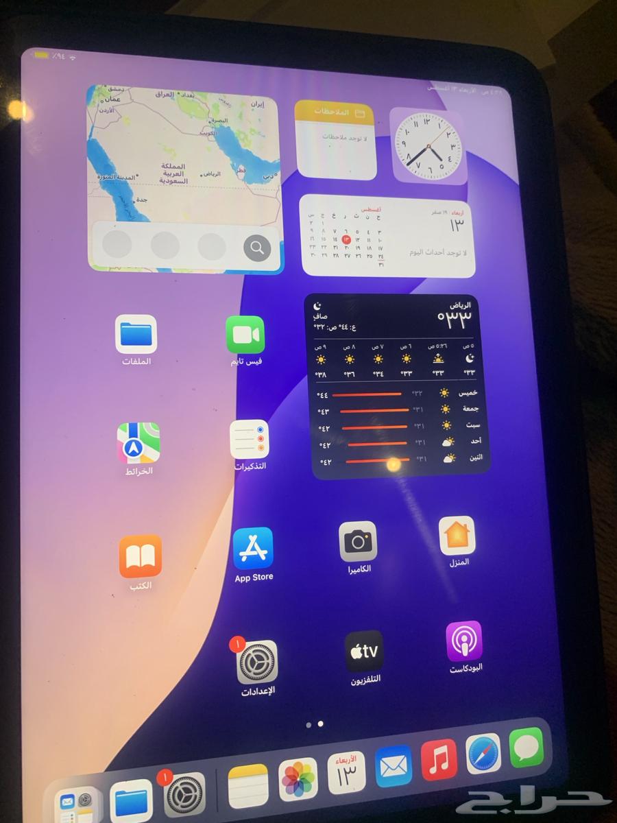 10th Generation iPad with Replaced Screen64451686252546111