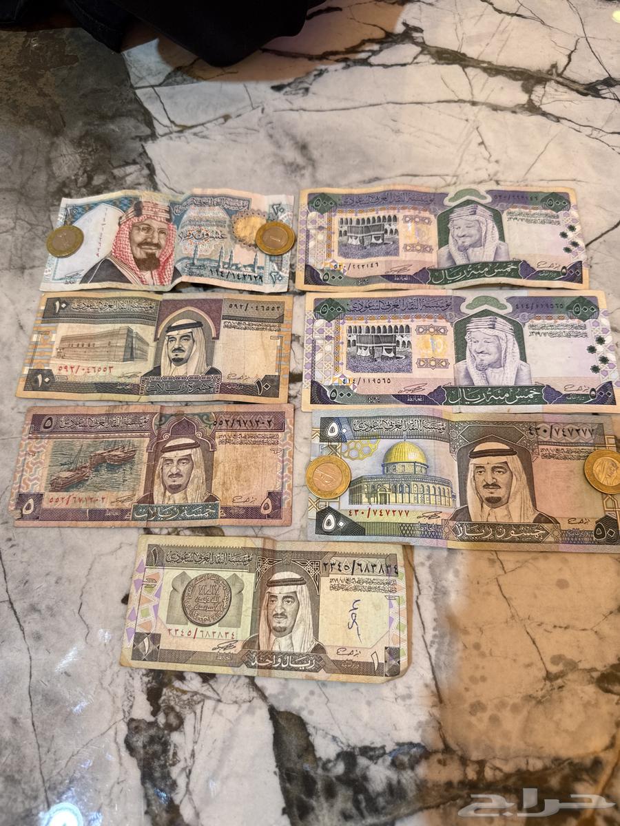 فلوس ترائثيه قديمه جدا قيمة البيعه 80 الف ريال سعودي64453161311490110