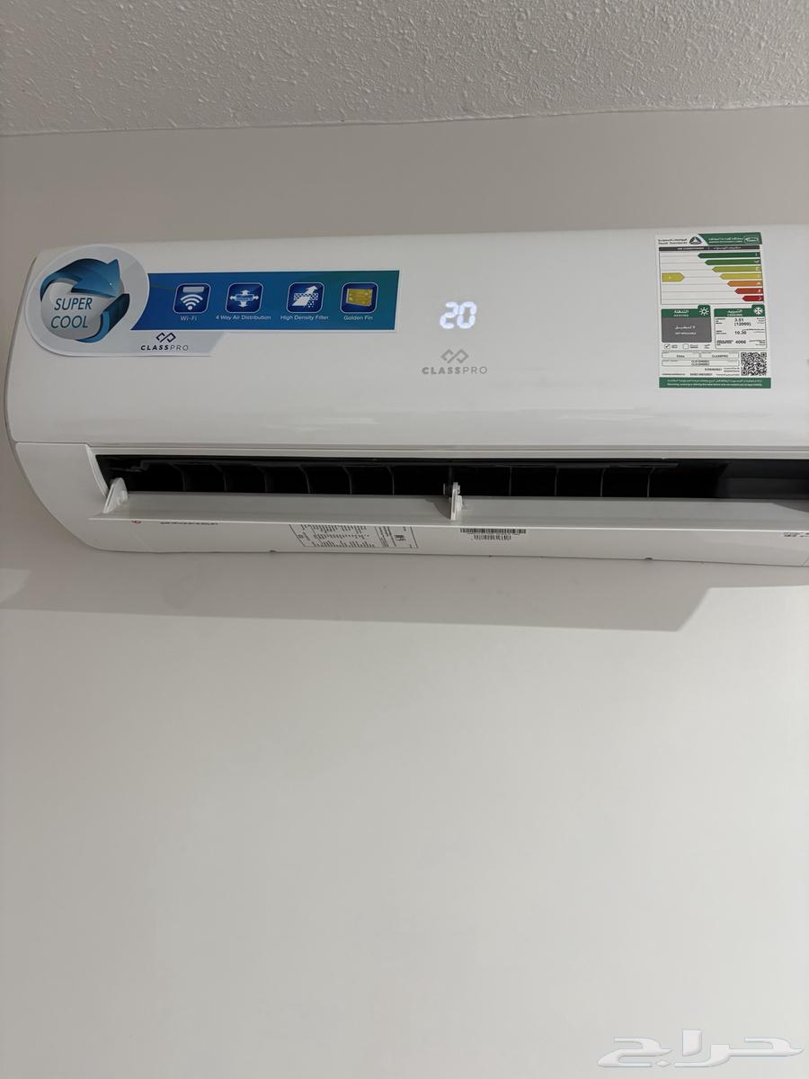 Split air conditioner64456517212547111