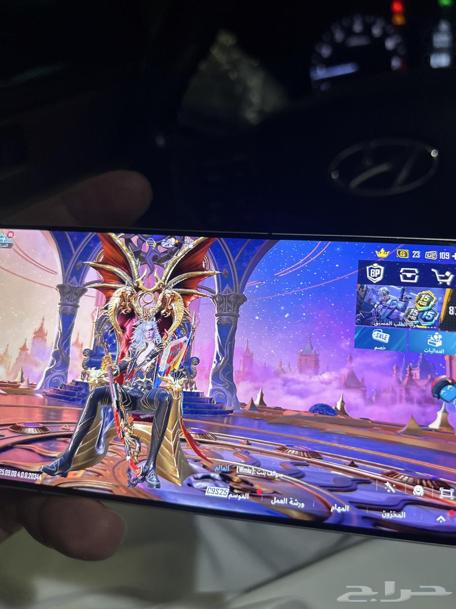 رد ماجيك 10 برو64455236251010110