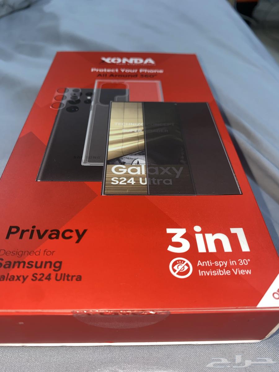 Samsung S24 Ultra 3-in-1 Box64455977675523110