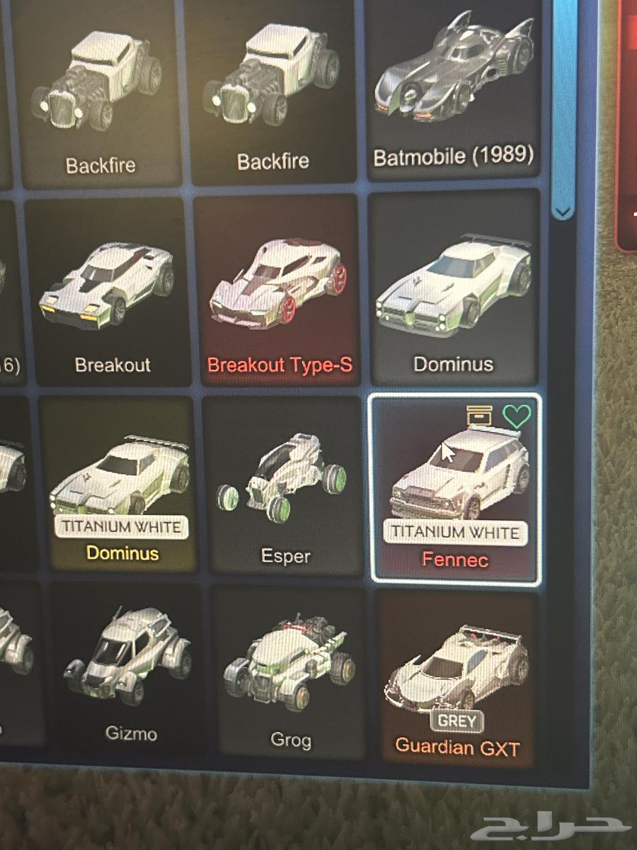 A Rocket account with items and titles64450838607491111