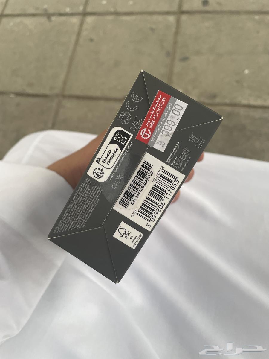 Logitech Professional64455045209218112