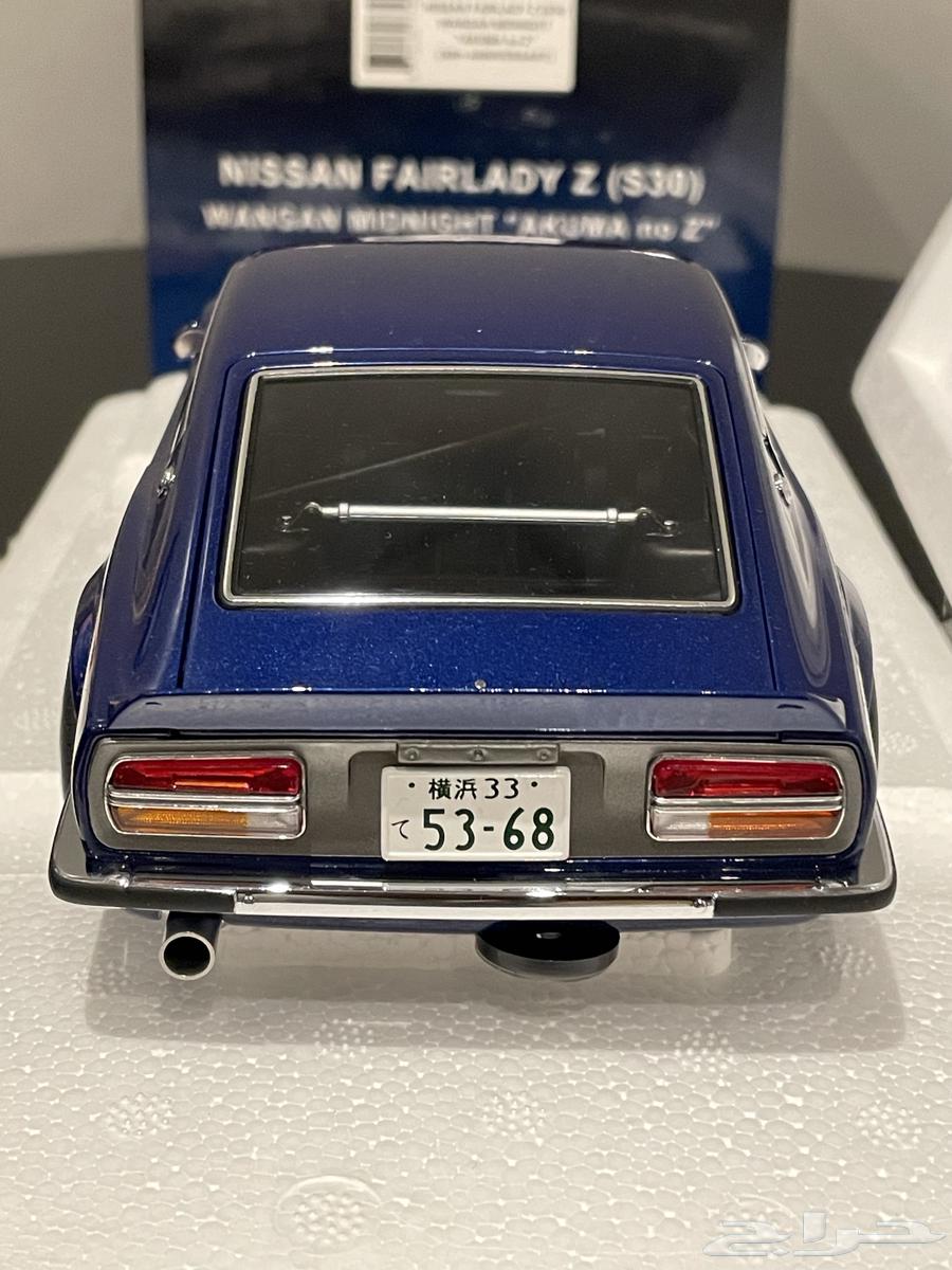 Nissan Z Scale Model64614372474882112