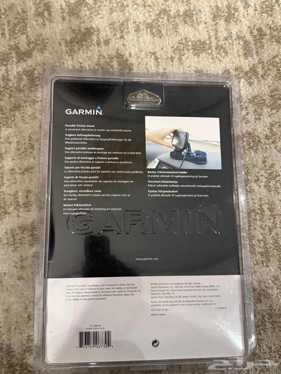 قاعده جارمن اصليه جديده من امريكا64456517252609112