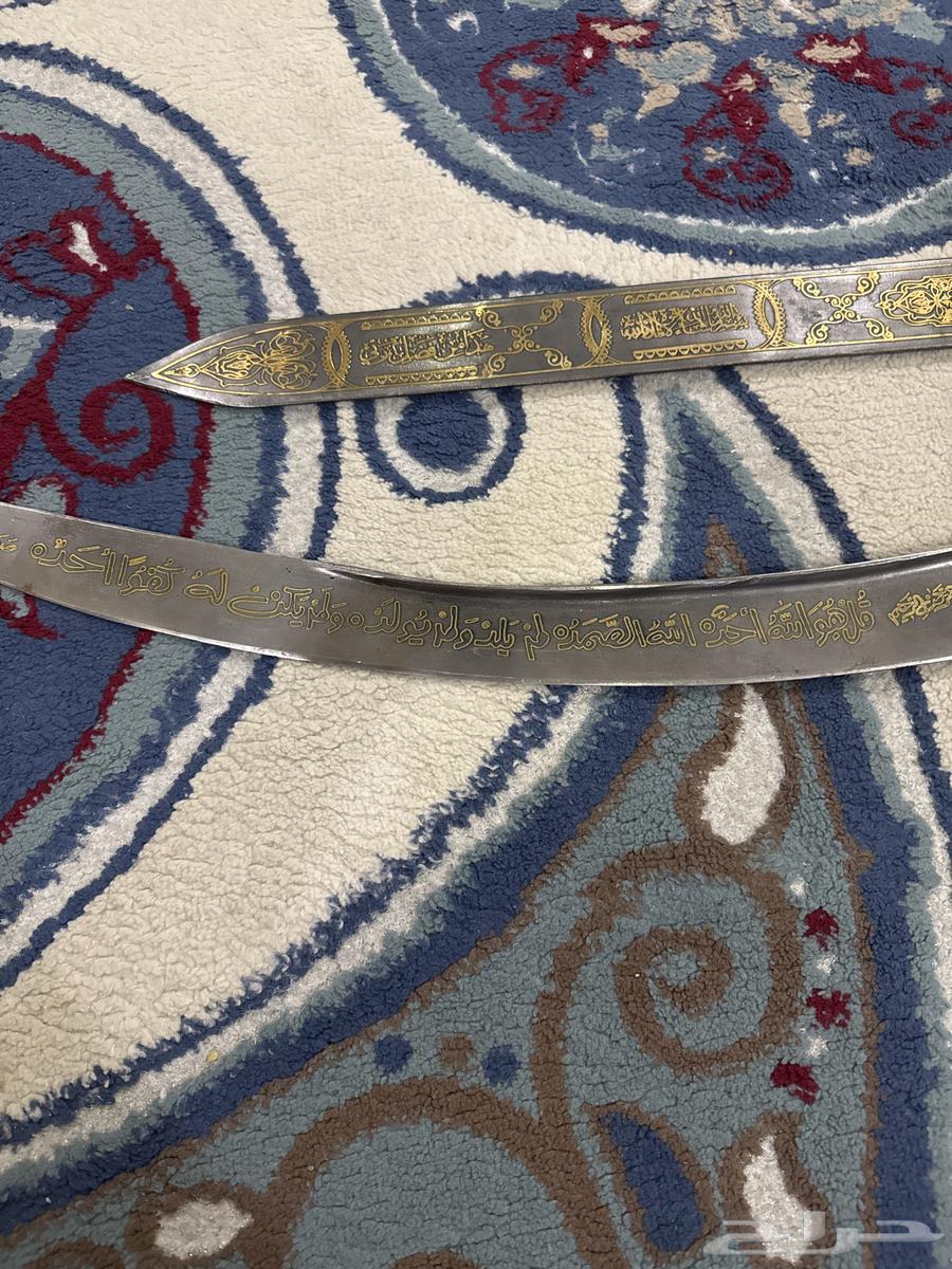 سيف تراثي صناعه سوريه64449836310531112