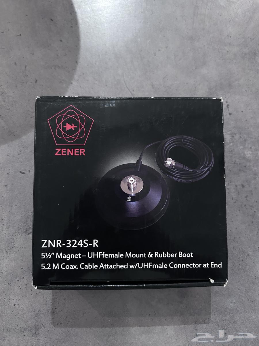 Intel Abu Ibrahim and original Intel base64455372886529111