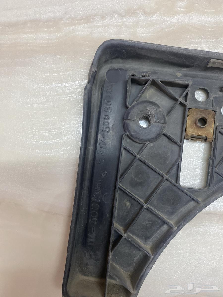 قاعده لوحه نضيف بلد وكاله64618202320899112