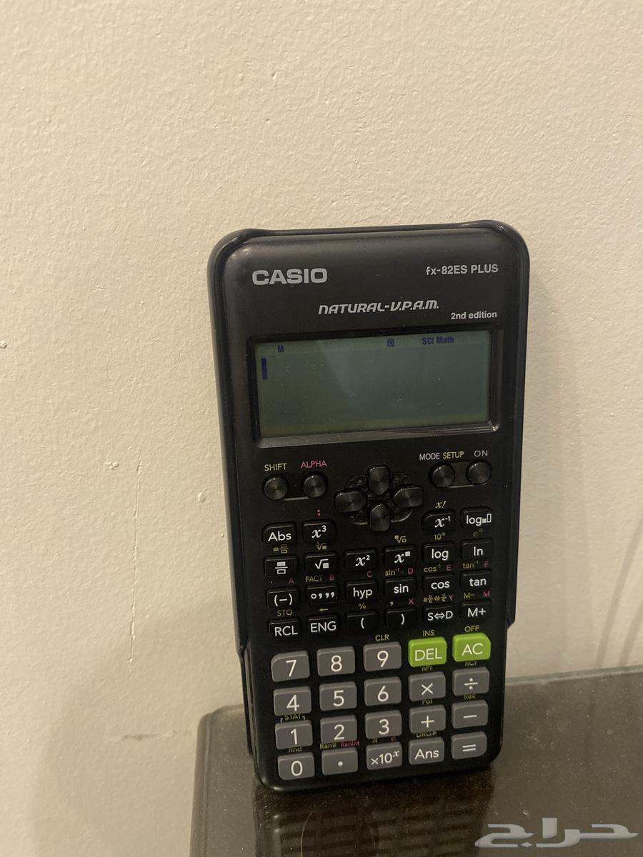 CASIO Calculator64453530858242110
