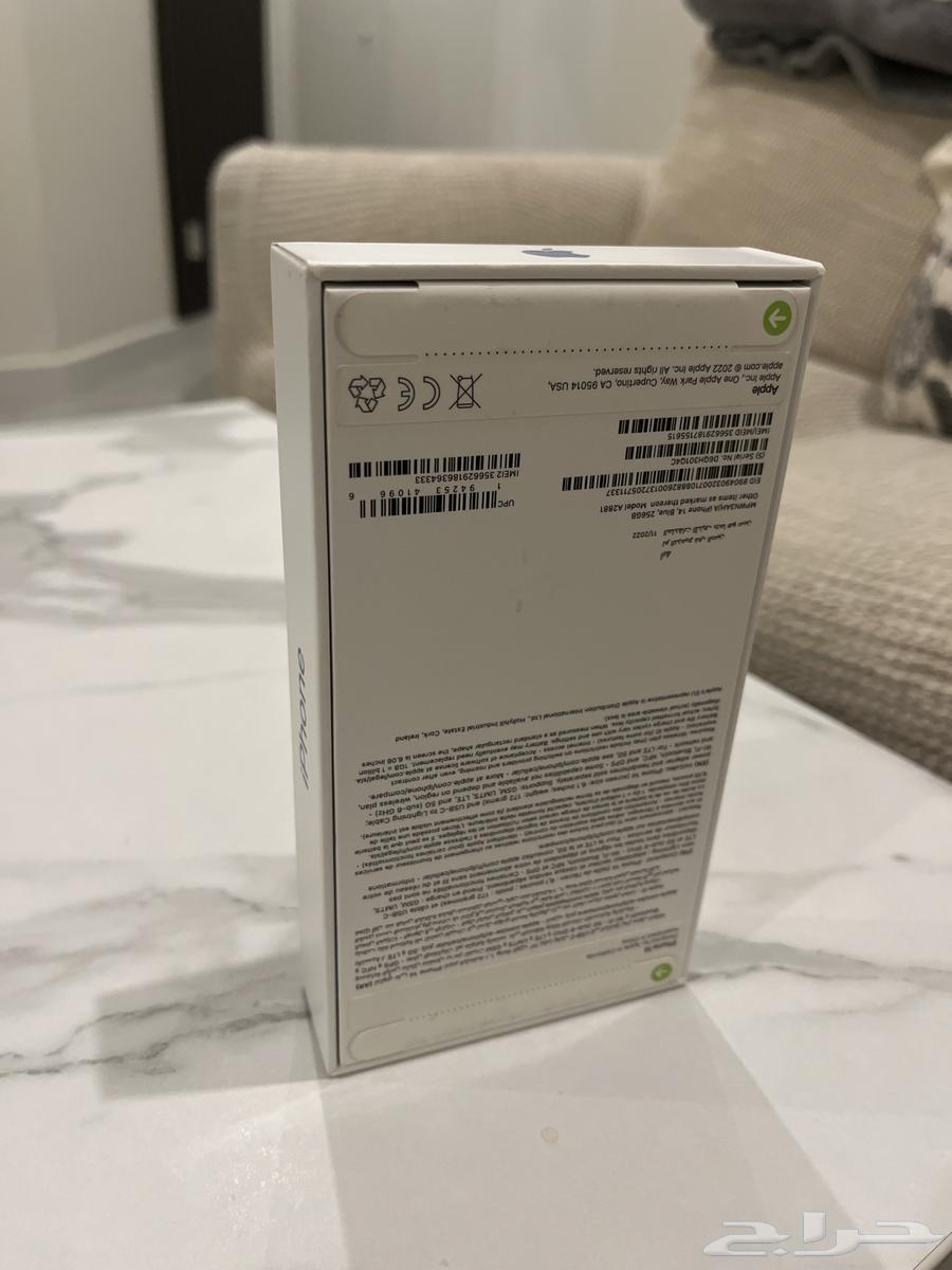 ايفون 14جديد بعلبته 256 قيقا64455454593283111