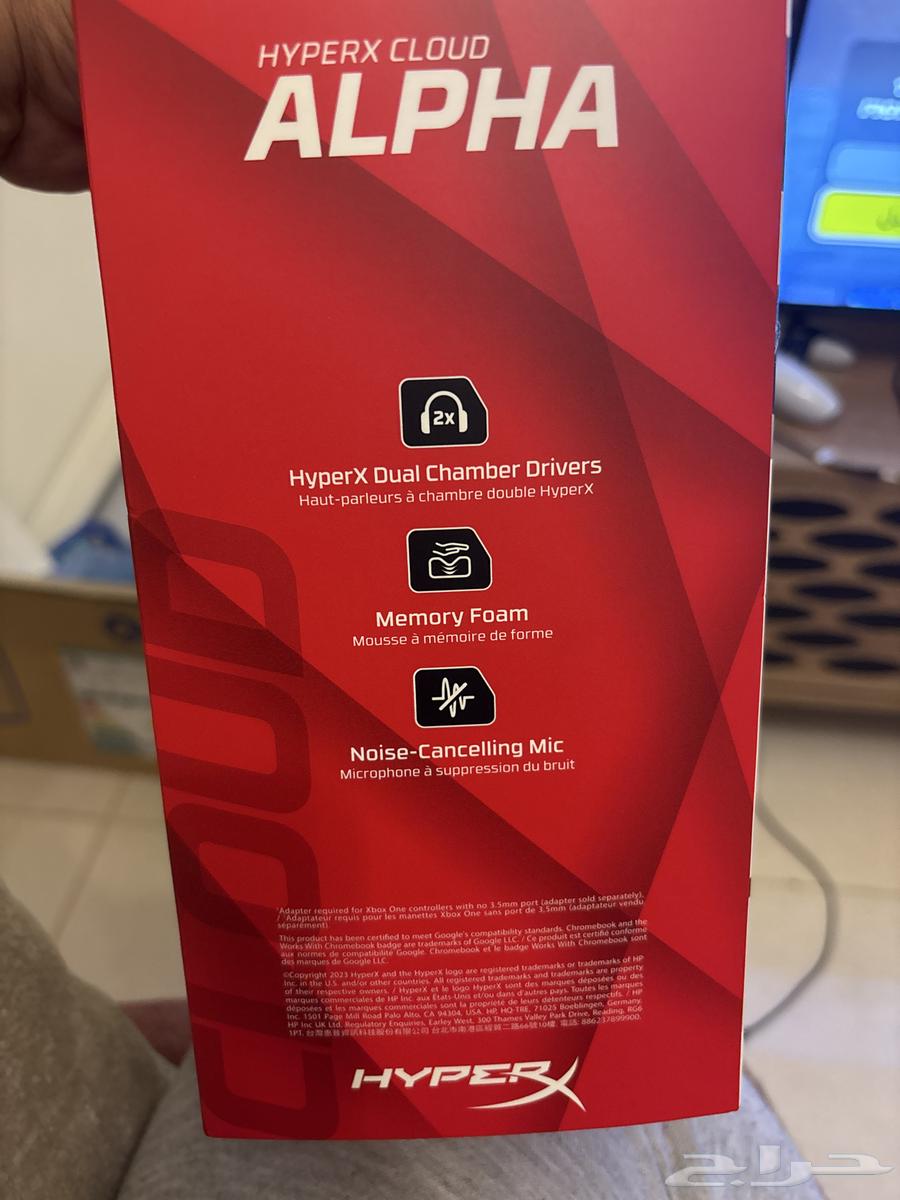 HyperX Cloud Alpha New Headset with Original Box Purchased from Jarir64455304688514112