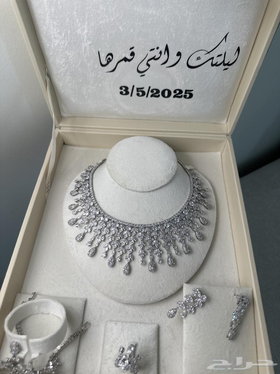 عقد كرستال بملحقاته   سلسل   اسواره   حلق   خاتم والبوكس50064453147668225110