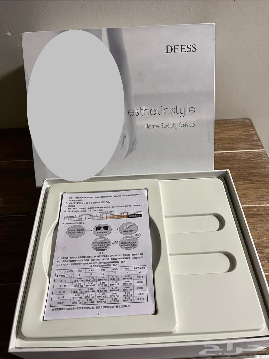 Laser device64450118437505110