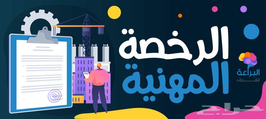 تجميعات جديدة لتخصص التربية الاسلامية و التربوي العام64448940774146110