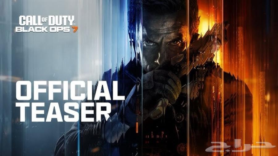 ألعاب رقمية أصلية بضمان ذهبي سوني 464450251598339114