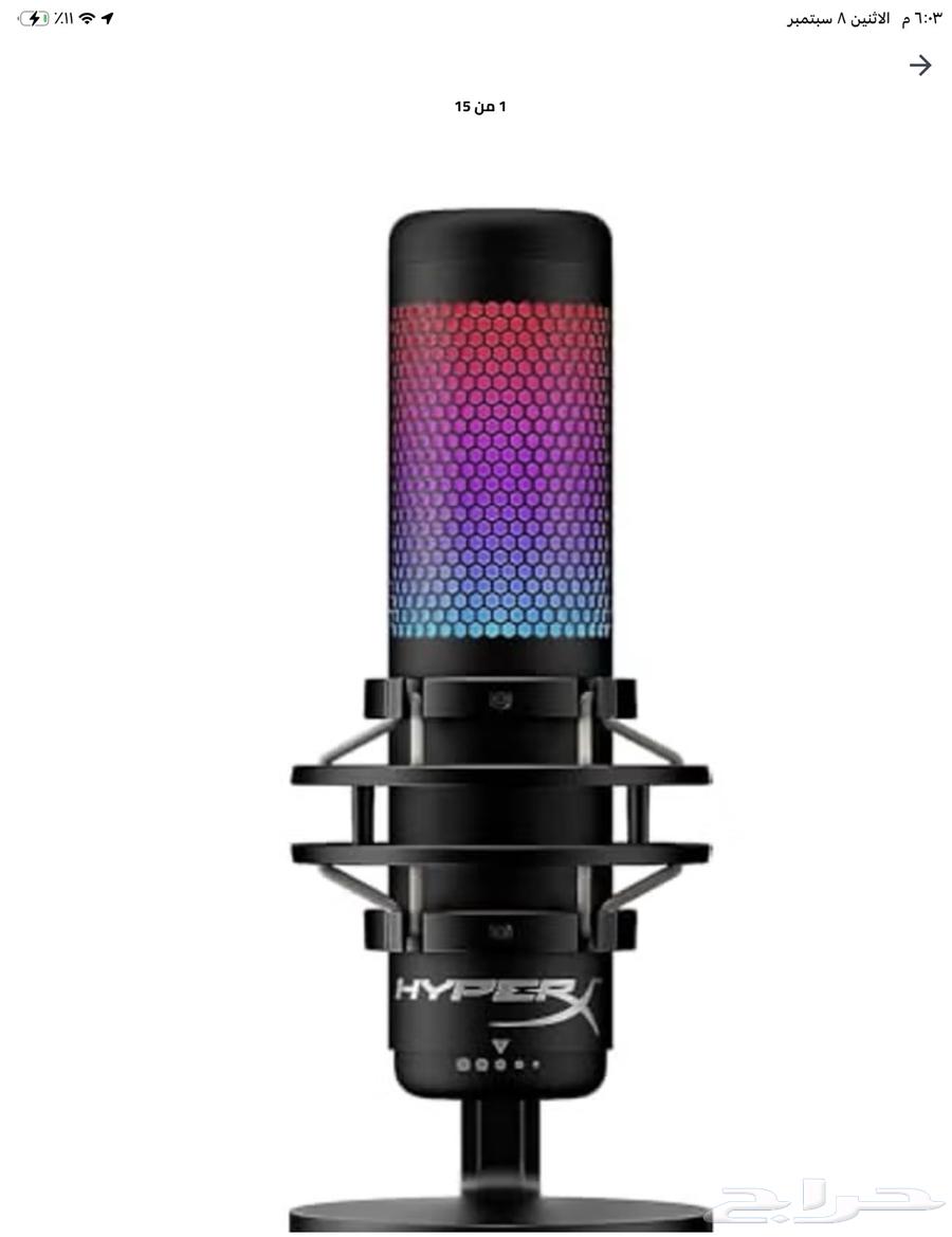 مايك جديد64454495712515113