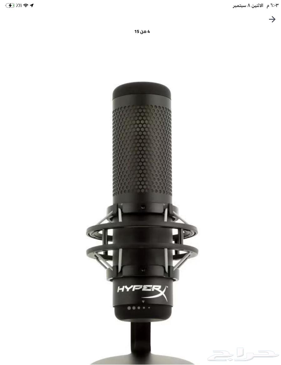 مايك جديد64454495712515111