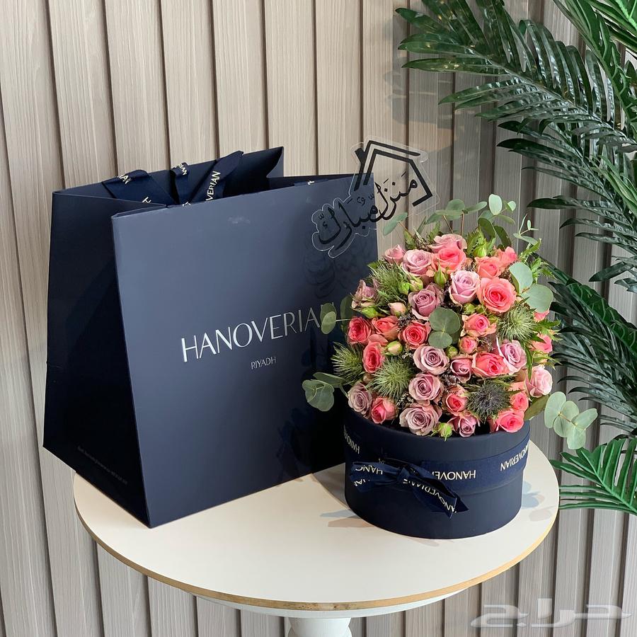 هدايا وورد64455796508291110