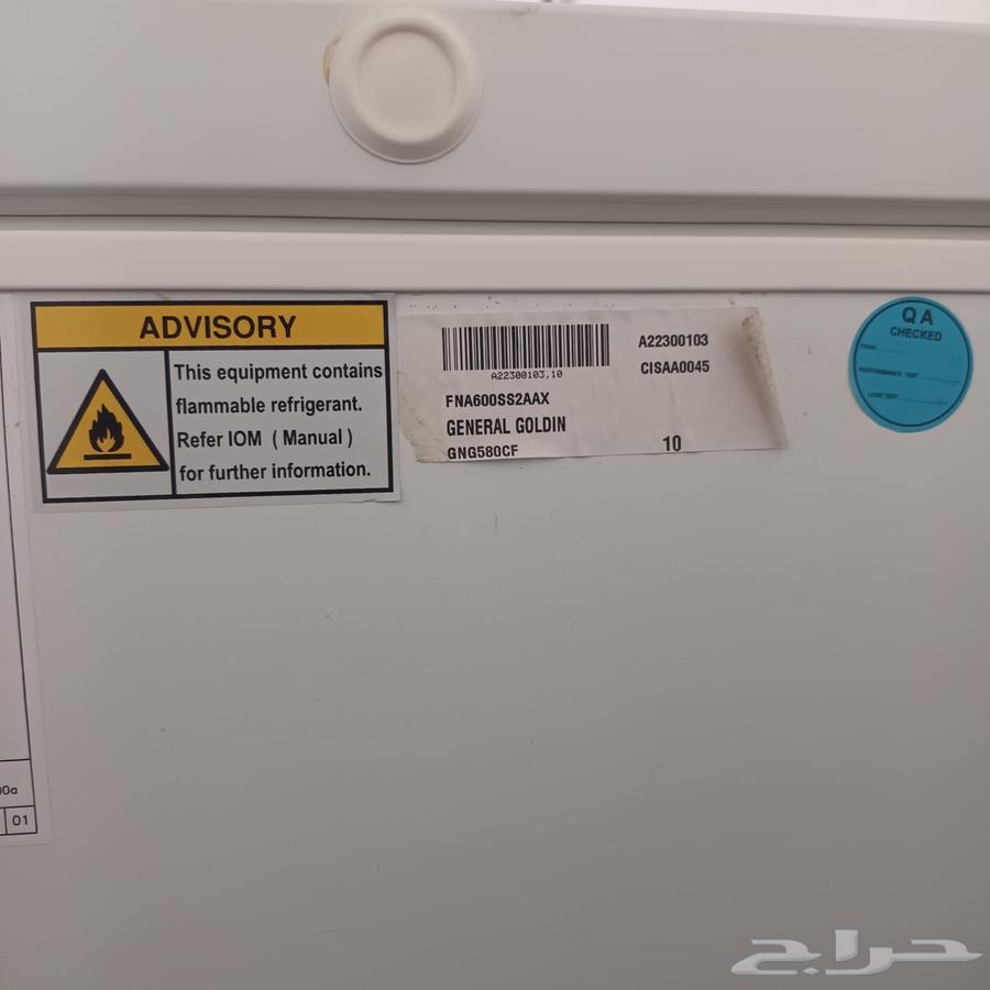 Two freezers for sale, number 2, clean and new, nothing wrong with them64452739353730114