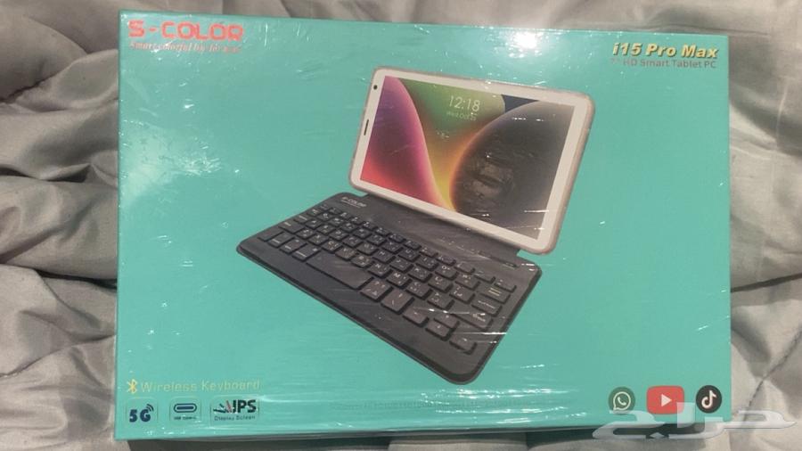 New tablet for sale .. for studying, homework, and games64455741360513111