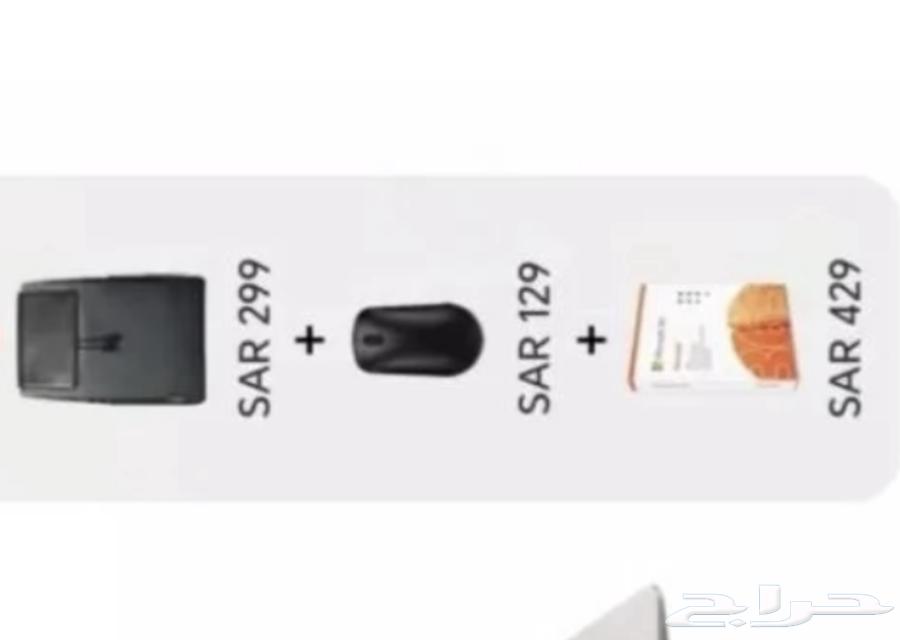 للبيع اشتراك اوفيس 365 رسمي سنة كاملة   شنطة لابتوب فاخرة64451096133635110