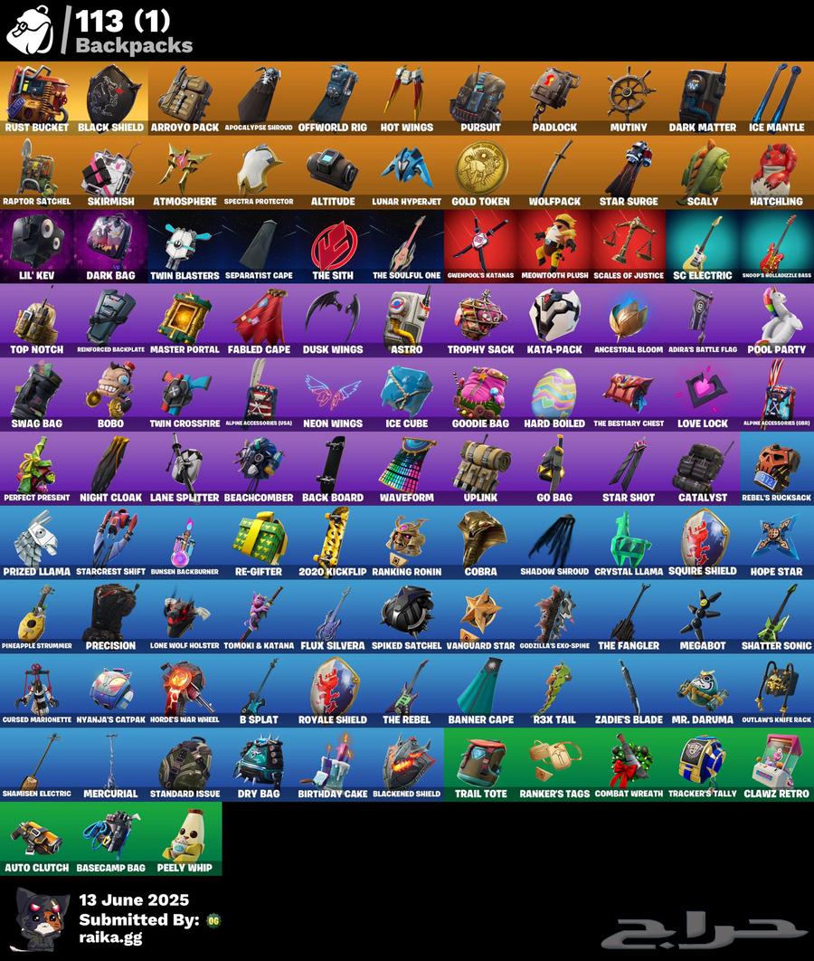 Basic Demon Account with Lifetime Guarantee64457050318081113