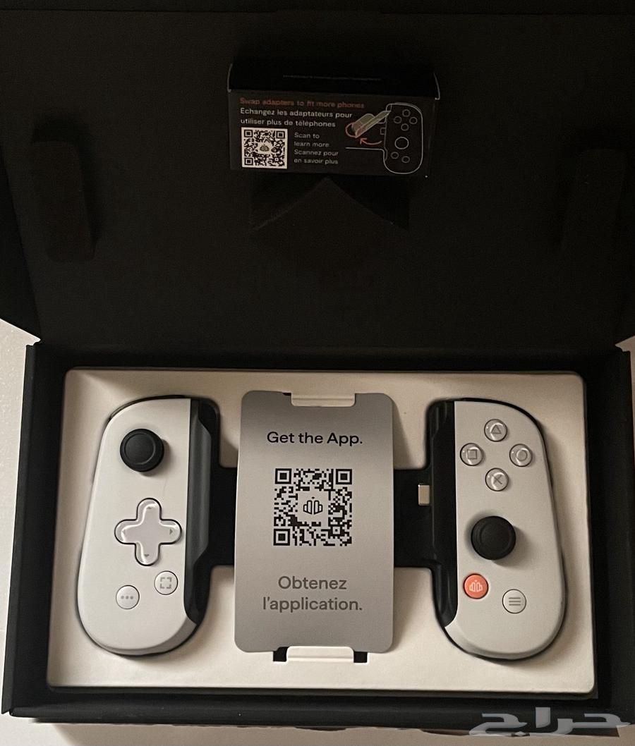 Backbone White Controller64452415240322112