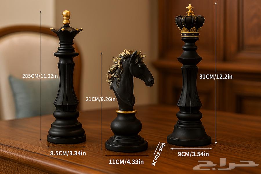 تحف شطرنج ديكورية فاخرة (3 قطع) باللون الأسود والذهبي64453558737539111