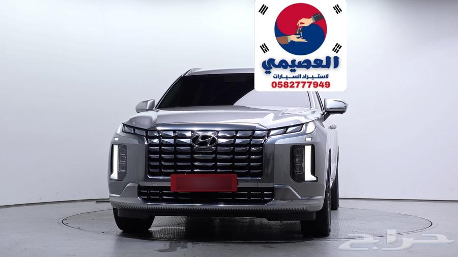 للاستيراد من كوريا _ بالسيد دبل_ 202364618152755842110