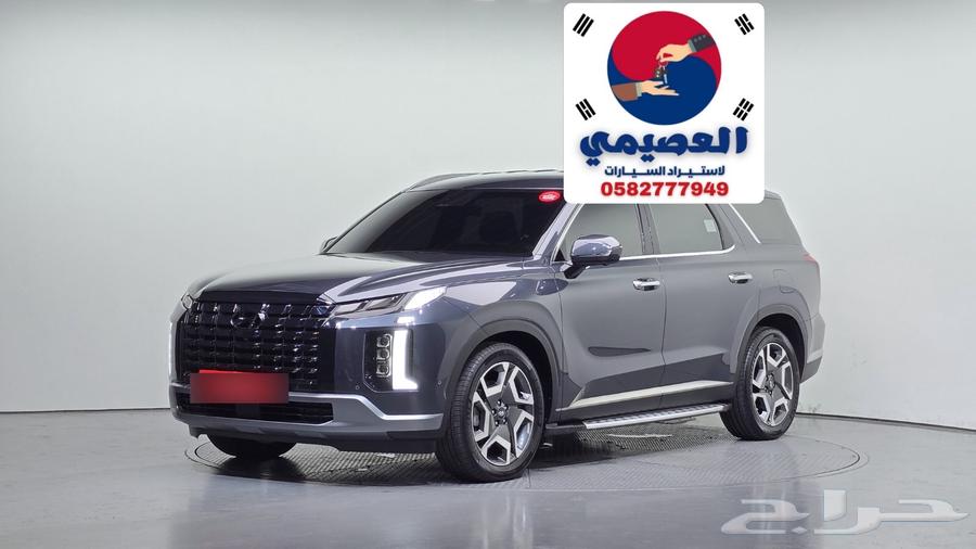 للاستيراد من كوريا _ بالسيد دبل _ 202464618202306306110