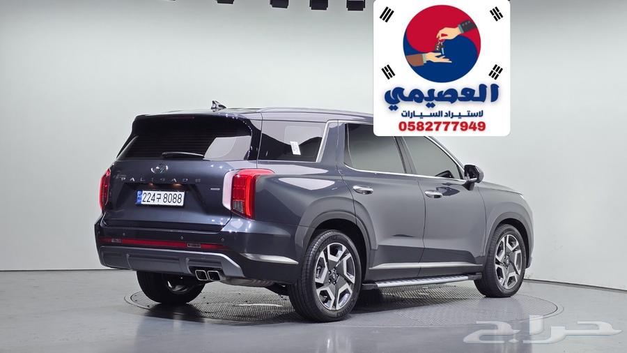 للاستيراد من كوريا _ بالسيد دبل _ 202464618202306306112