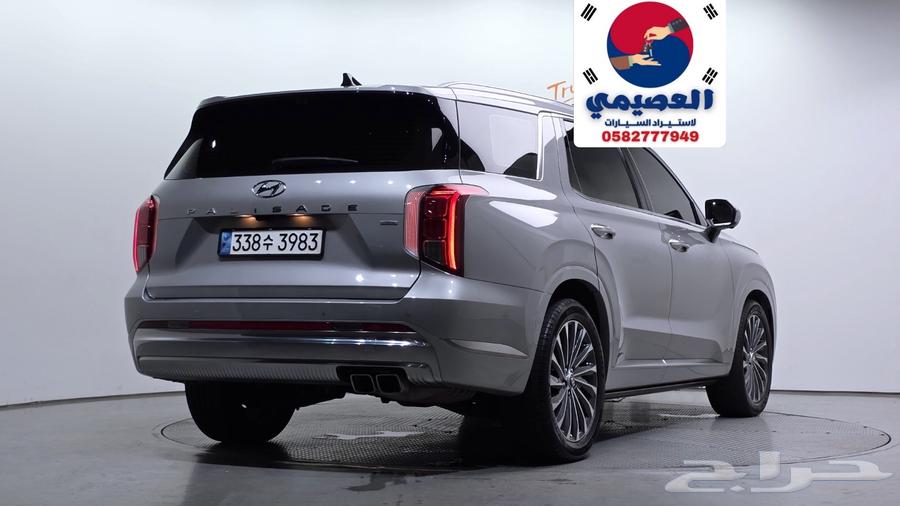 للاستيراد من كوريا _ بالسيد دبل_ 202364618152755842112