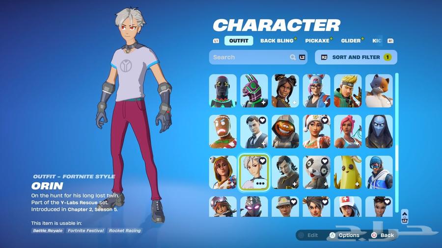 حساب فورت نايت نادر و وركت ليق64456130132609114