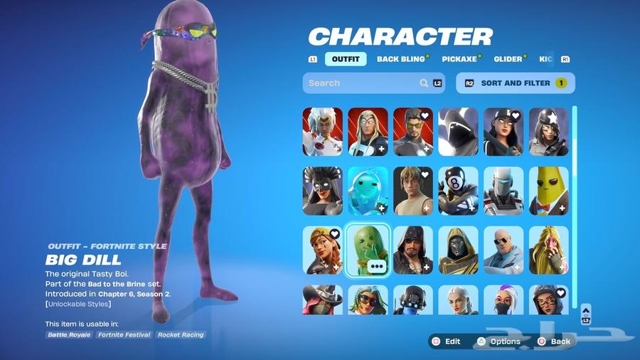 حساب فورت نايت نادر و وركت ليق64456130132609111