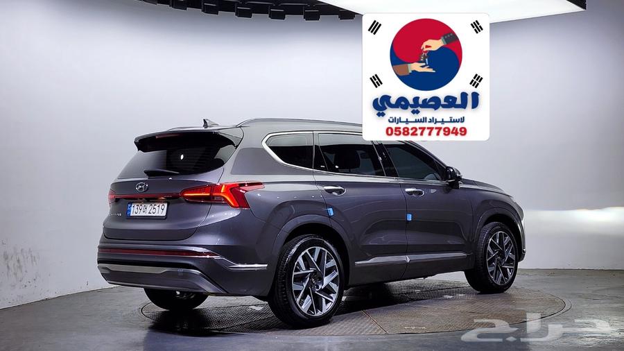 Import from Korea – Santa Fe – 202164612920209667112