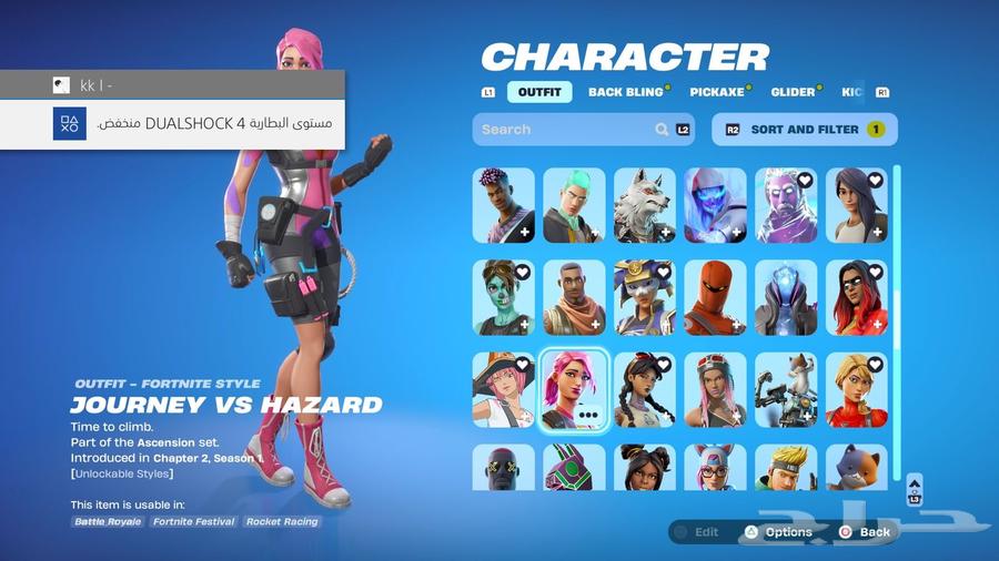 حساب فورت نايت نادر و وركت ليق64456130132609113