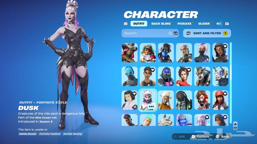 حساب فورت نايت نادر و وركت ليق64456130132609112