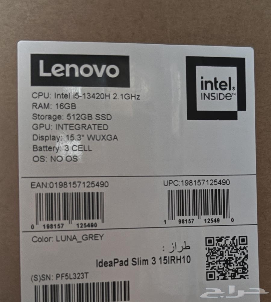 لابتوب جديد بيع مستعجل حدي 180064454564118018110