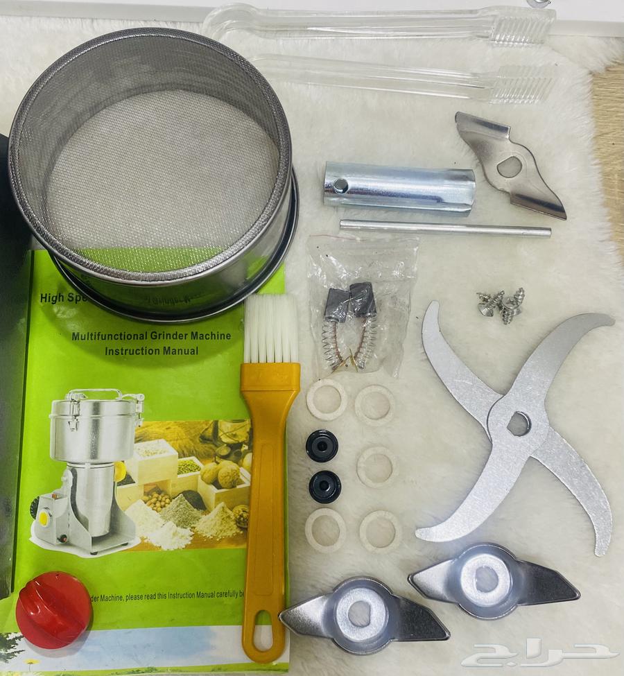 مطحنة حبوب كهربائية64450265229314111
