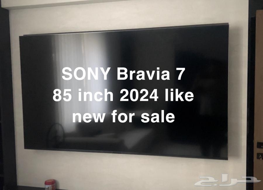 تلفزيون سوني 85 بوصه64453820059779110