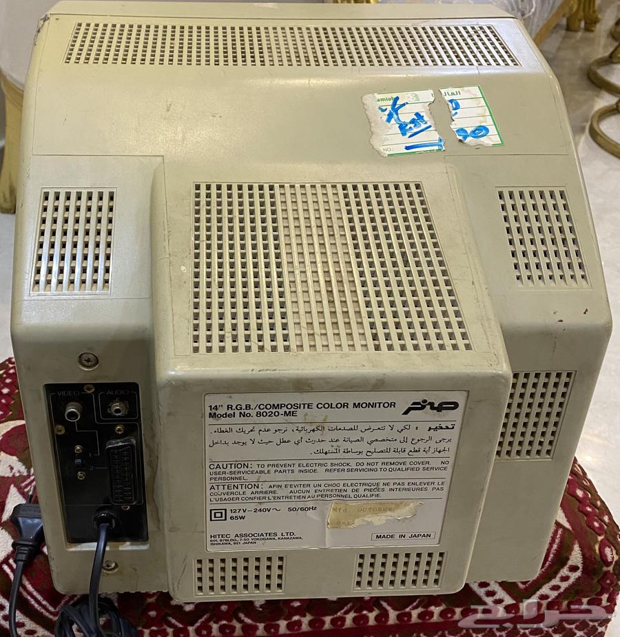 Computer screen. Old rock decoration64451029394947113