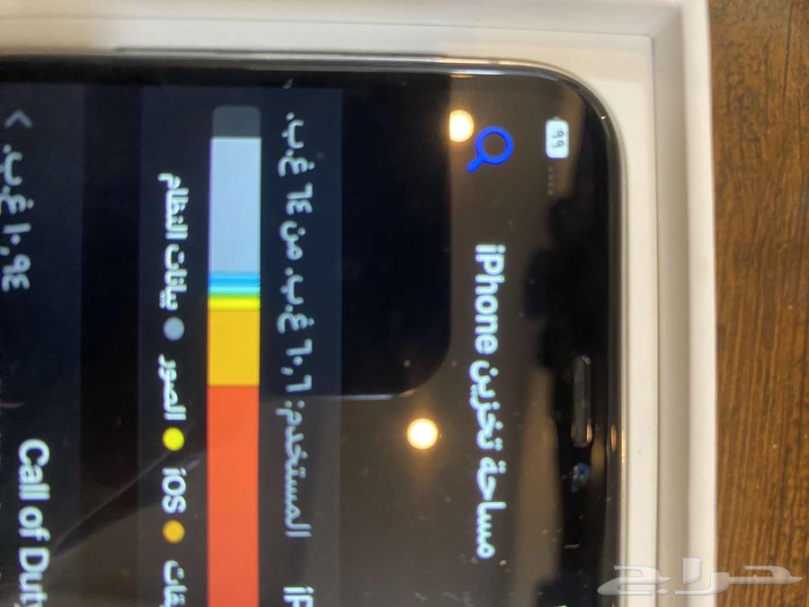 iPhone X regular mobile had a charger port issue and it has been fixed64452361001602112